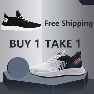 Running Sale: Discounted Shoes, Apparel & Accessories