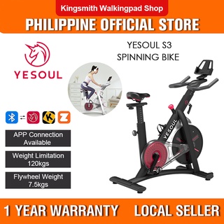 Yesoul s1 spinning bicycle hot sale