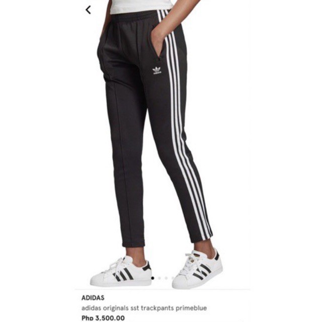 Adidas Originals sst Track Pants Size 34 Small