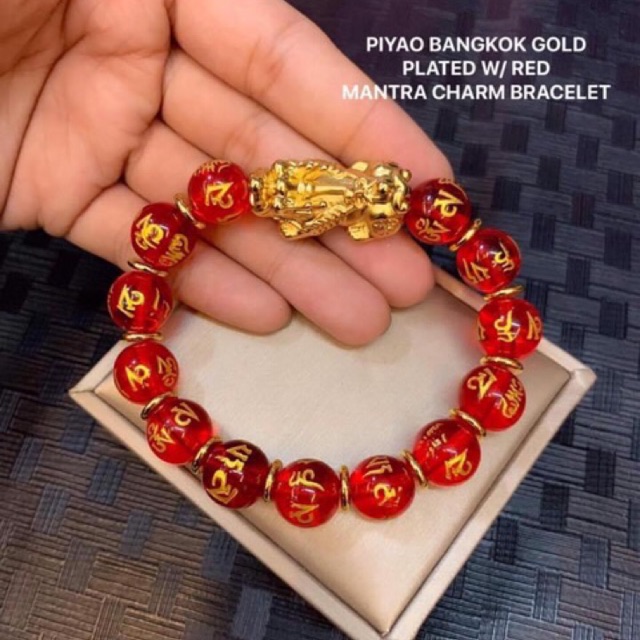 Pi yao hot sale bracelet meaning