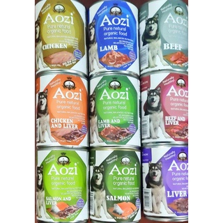 Aozi dog shop food supplier