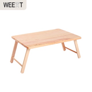 Weext Wooden Folding Laptop Table Shopee Philippines