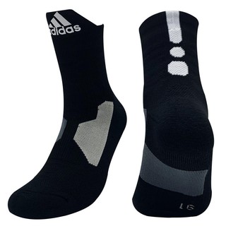 Adidas store basketball socks