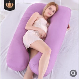 Pregnancy on sale pillow shopee