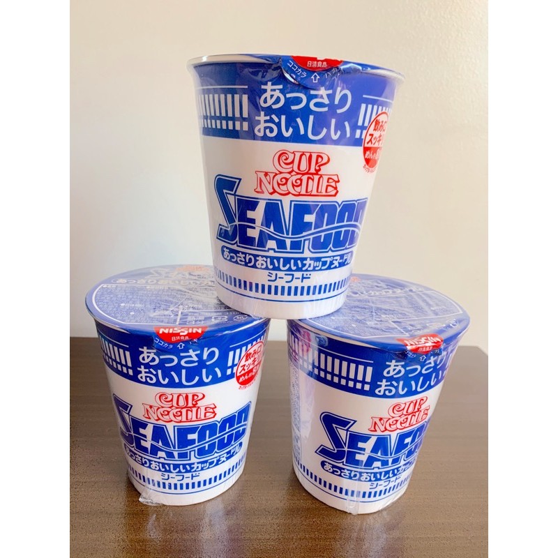 Nissin Seafoods Cup Noodles Light Shopee Philippines