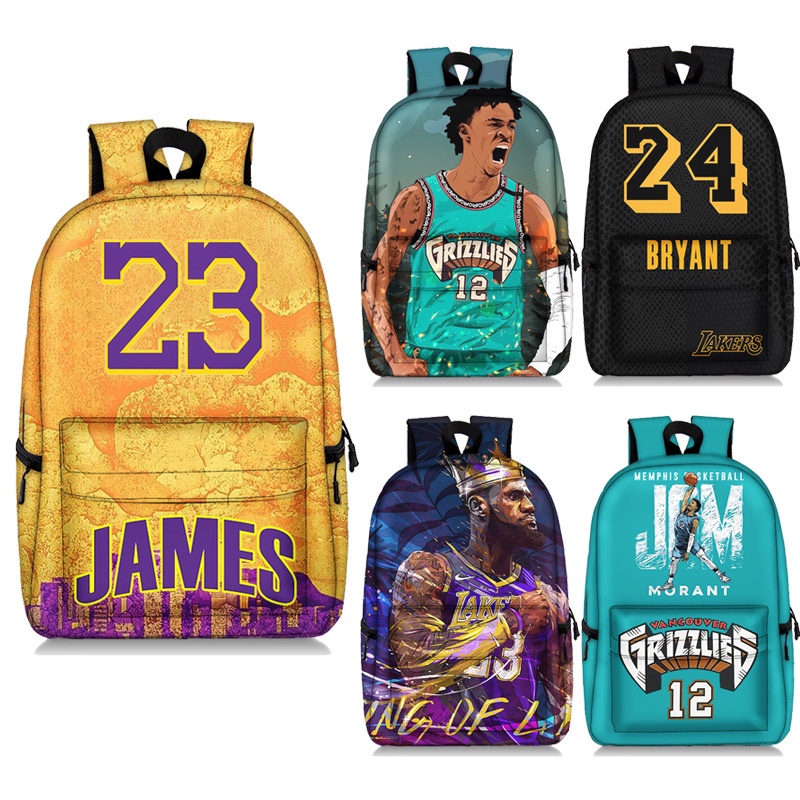 Lebron cheap james bookbag