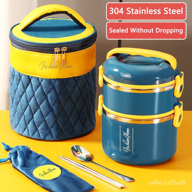2.5L Stainless Steel 304 MultiLayer Thermal Lunch Box Heat Insulated