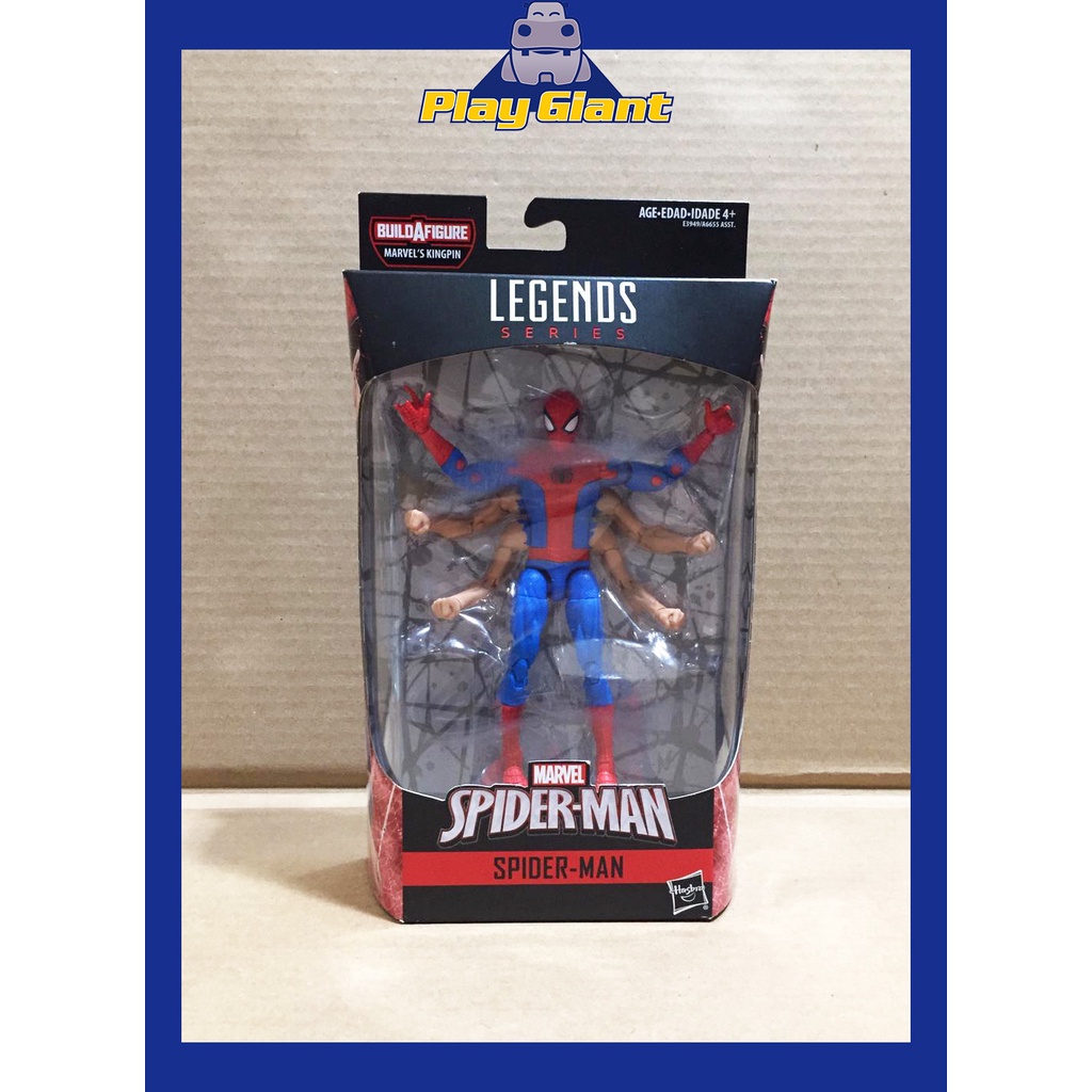Marvel Legends Kingpin BAF 6 Six Arm Spiderman | Shopee Philippines