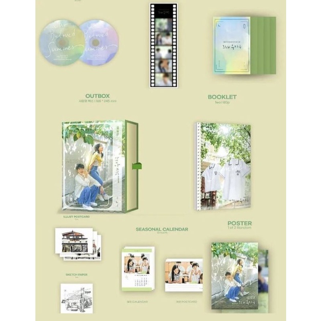 OUR BELOVED SUMMER OST ALBUM TINGI Shopee Philippines