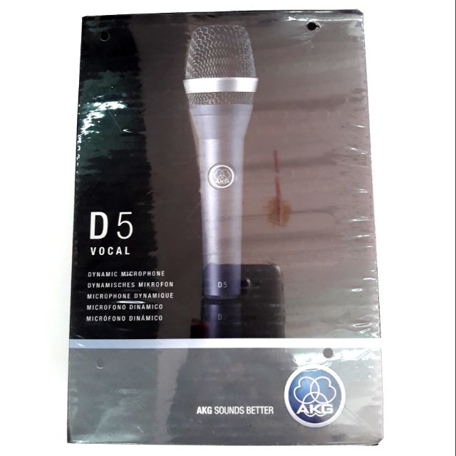 AKG D5 VOCAL MICROPHONE Shopee Philippines