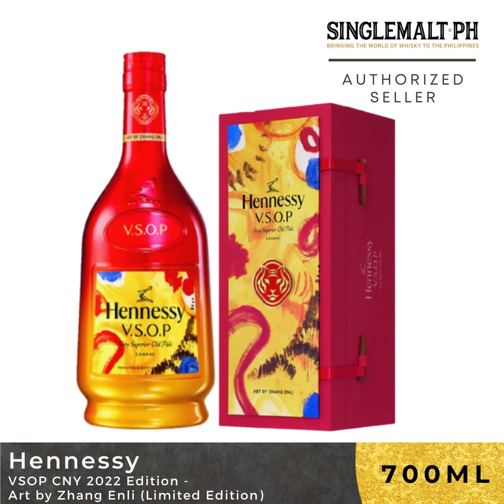 Hennessy Vsop Cny 2022 Edition Art By Zhang Enli 70cl Limited Edition Shopee Philippines