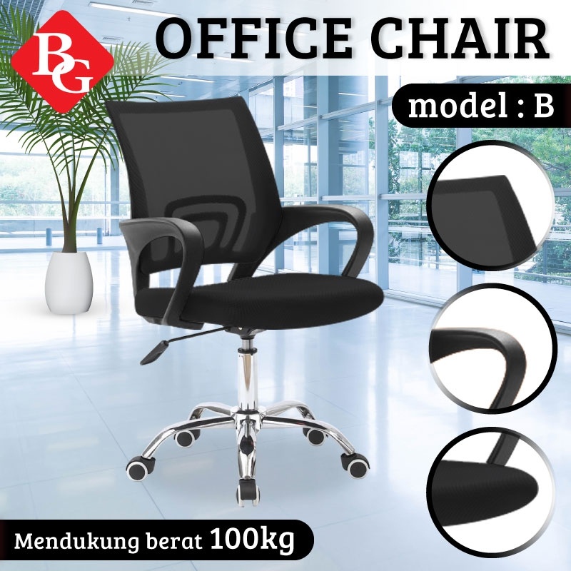 B&G SPORT Office Chair Mesh Breathable Study Computer Chair, Work ...