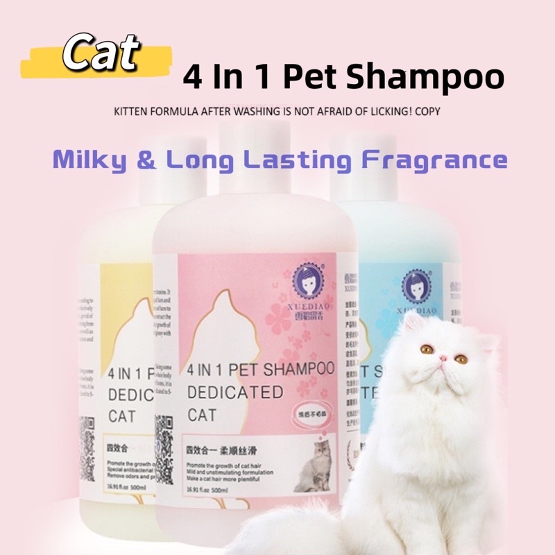 4 in 1 Cat Lotion Pet Shampoo Silky Smooth Grooming Gel Fragrance ...