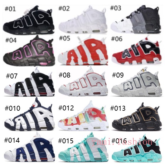 Pippen 2024 shoes uptempo