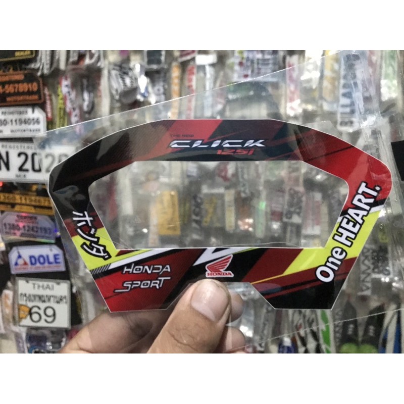 HONDA CLICK PANEL GAUGE PROTECTOR 2in1 with design (pm uour order ...