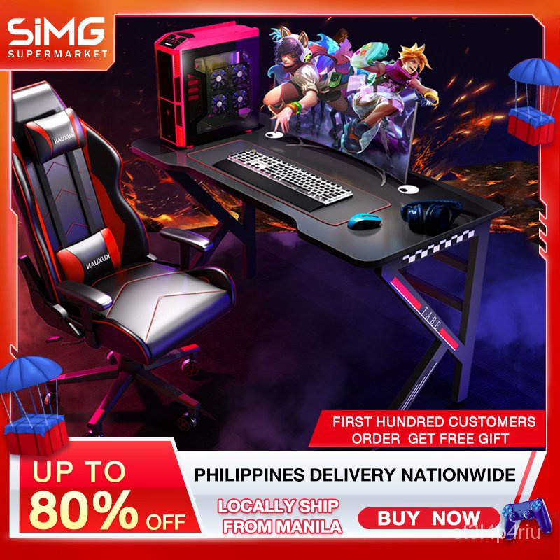 SIMG game game table, office table, game table, RGB