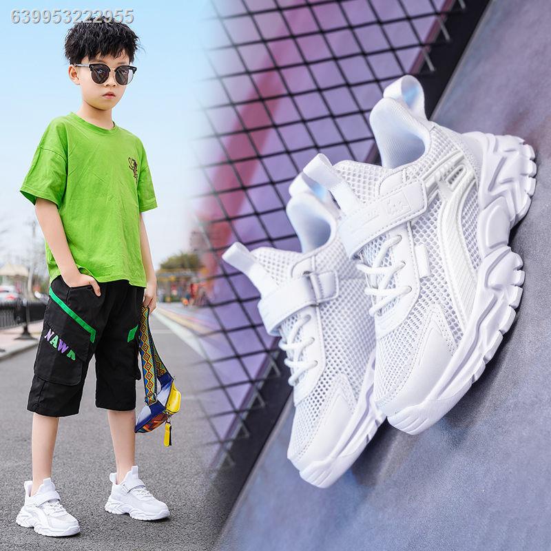 New look hot sale shoes boy