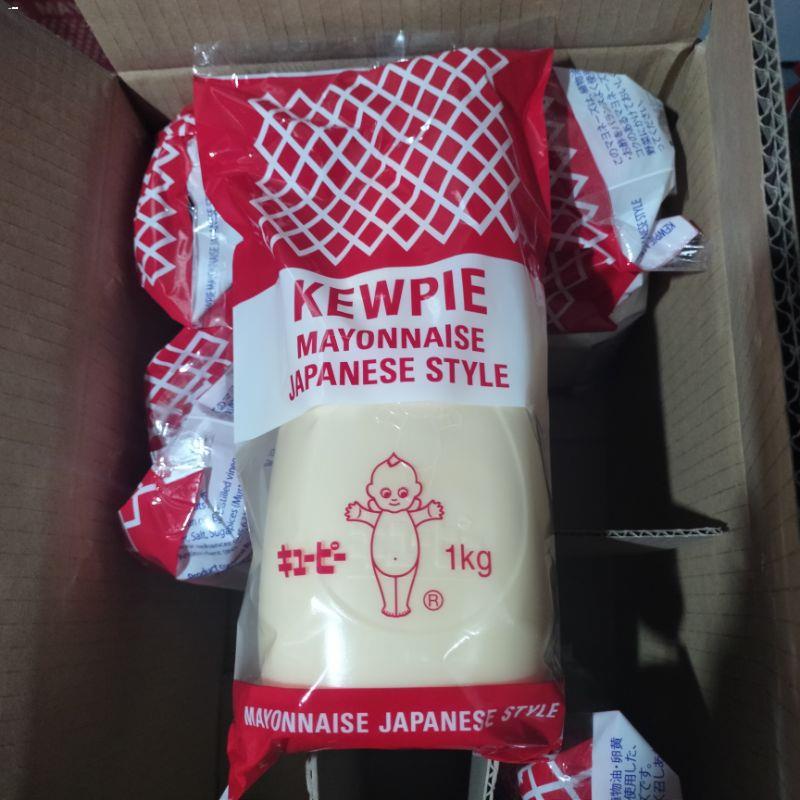 Cooking Essentials№Kewpie / Ssk Japanese style Mayo / kenko 1kg