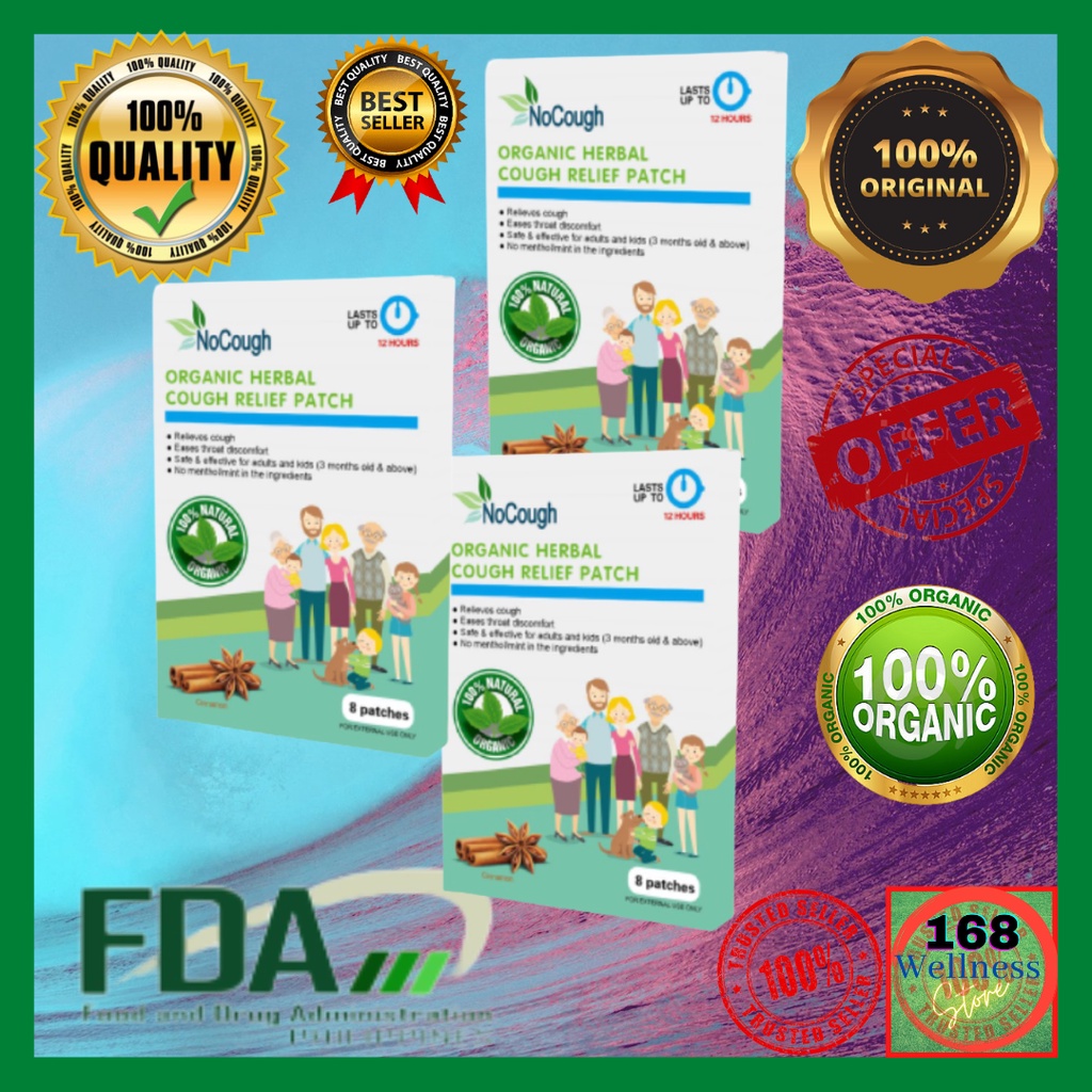 No Cough Organic Patch 1 Box 12 sachets Herbal Cough Relief Patch ...