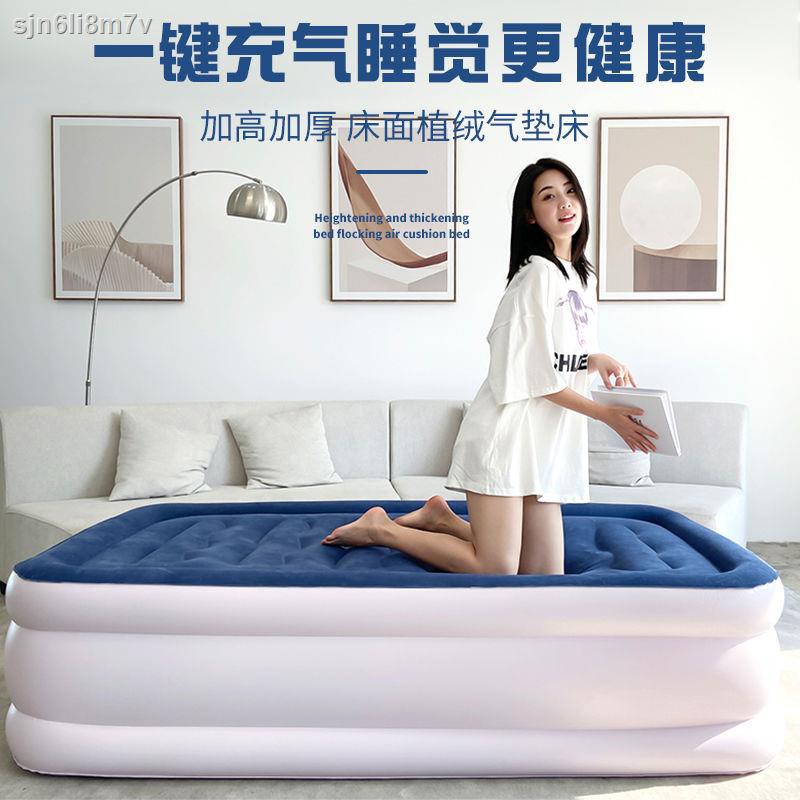 Folding bed Thicken air mattress bed inflatable bed sheet