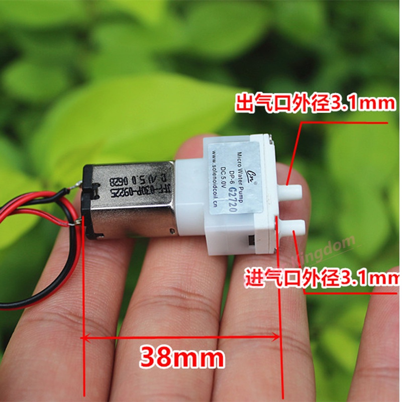 DC3V 3.7V 5V Tiny Mini Water Pump Negative Pressure Diaphragm Vacuum