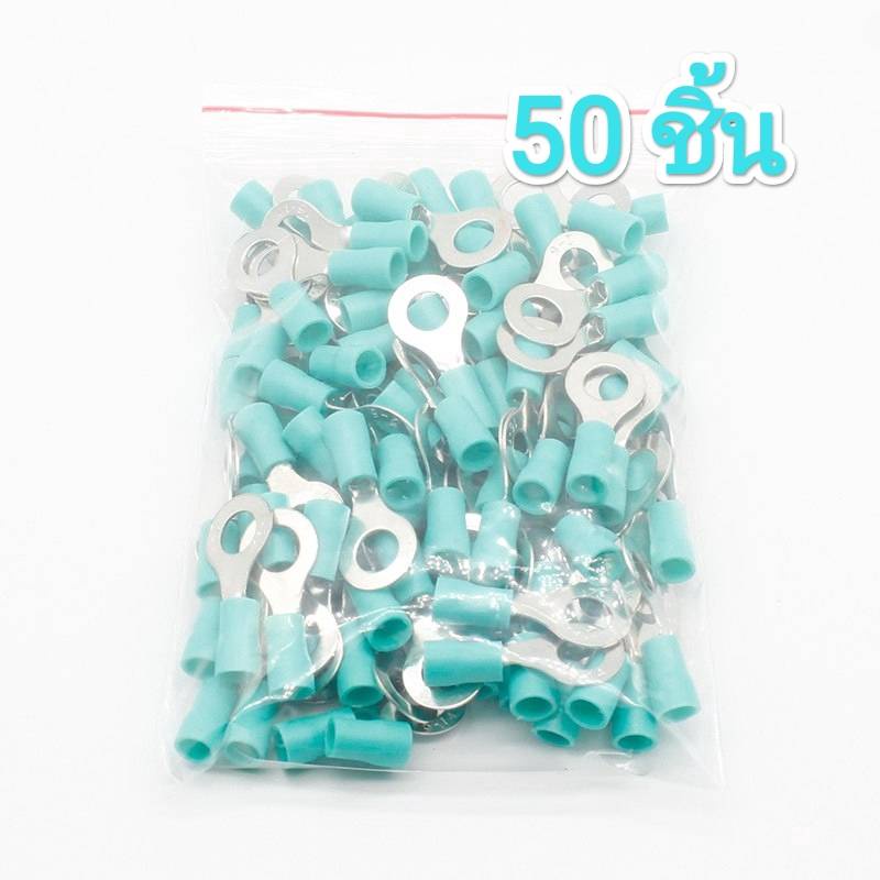 Round Fishtail (50 Pieces) Full Cover RV2-6 Screw Mounting Holes 6 Mm ...