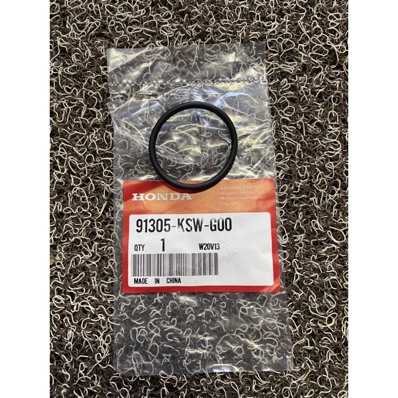 Tappet Cap Oring for Xr200/Tmx125 Alpha/TMX155(INSULATOR ORING TMX125 ...