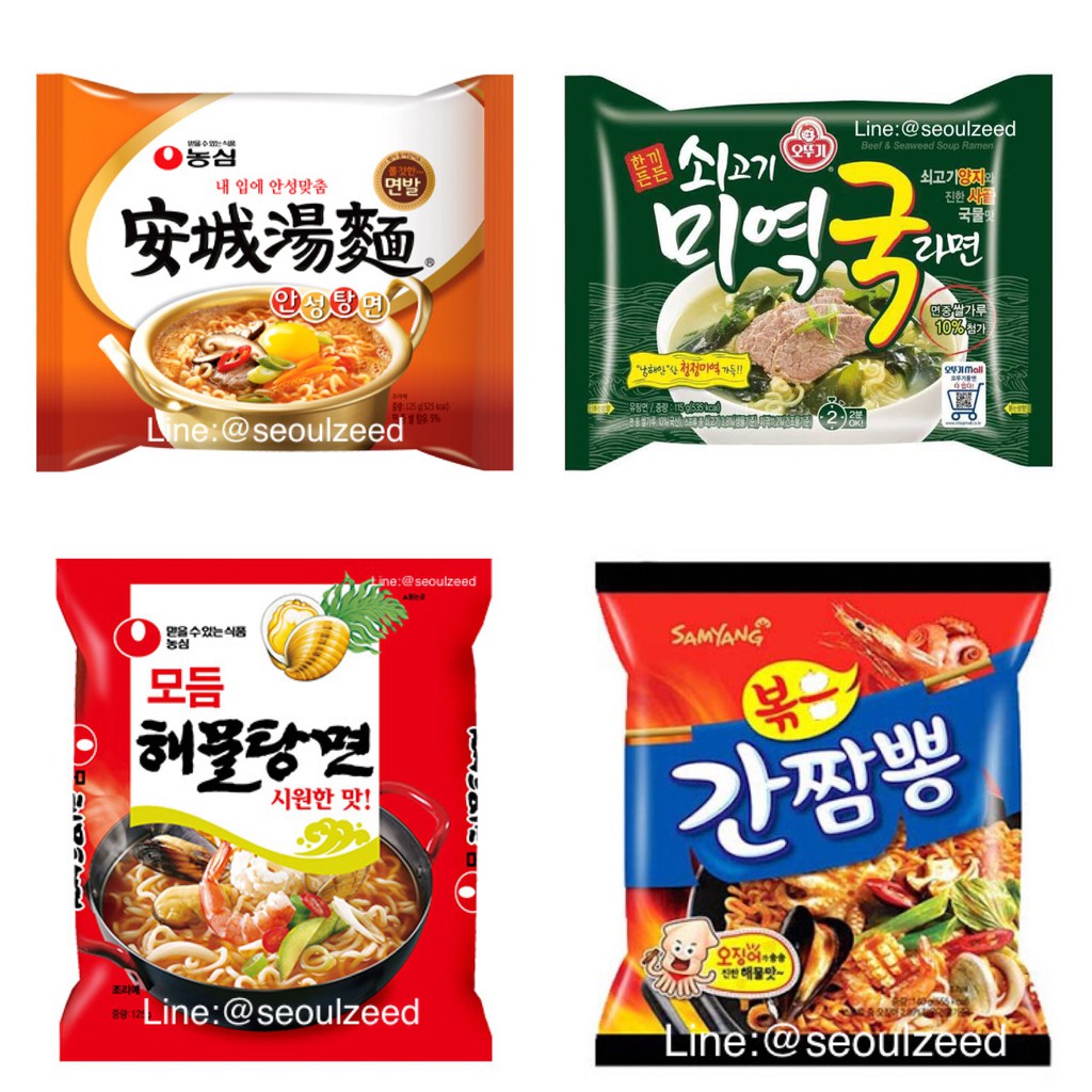 New Arrival! Korean Mama Very Delicious You Must Try It. | Shopee ...