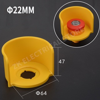 Push button switch protective cover protective cover anti-missing elevator  emergency stop 16/22mm accessory round warning ring - Price history &  Review, AliExpress Seller - ZK Electrical Store