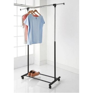 Clothes rail b&m hot sale