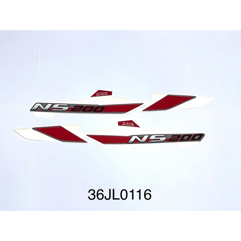 Stickers Kit Cover DCL Seat Cowl NS200 Shopee Philippines