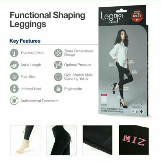 Mizline shop cool leggings