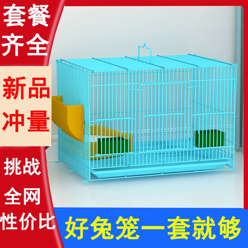 Ready Stock Rabbit Cage Extra Large Easy Clean Rabbit House 60cm Guinea ...