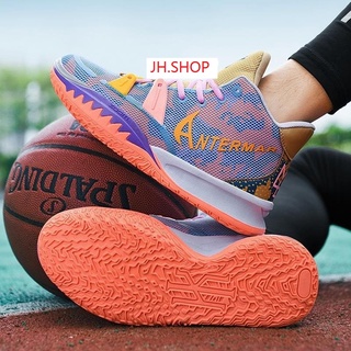 Gum sole shop basketball shoes