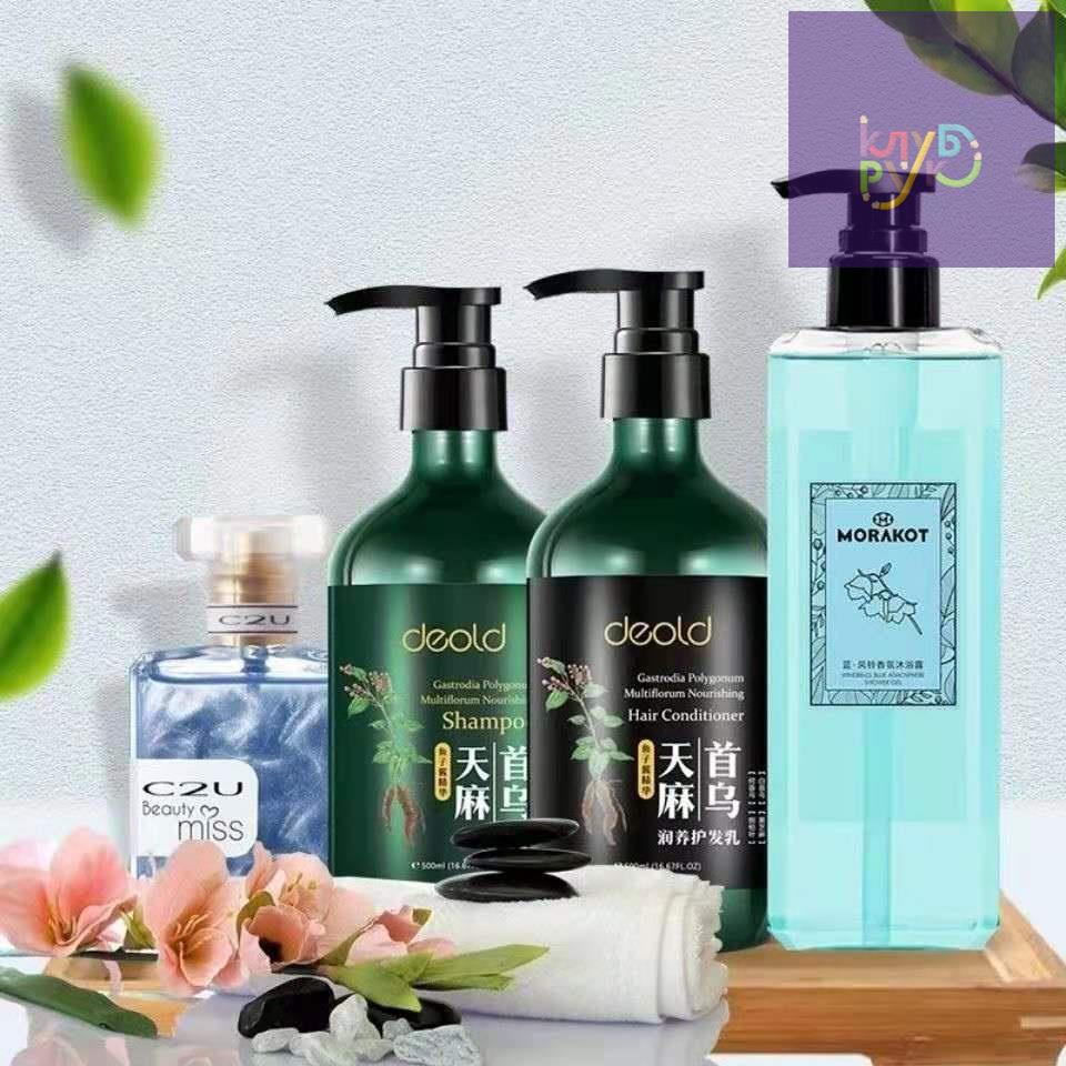 Hair Conditioner Tiktok Shop