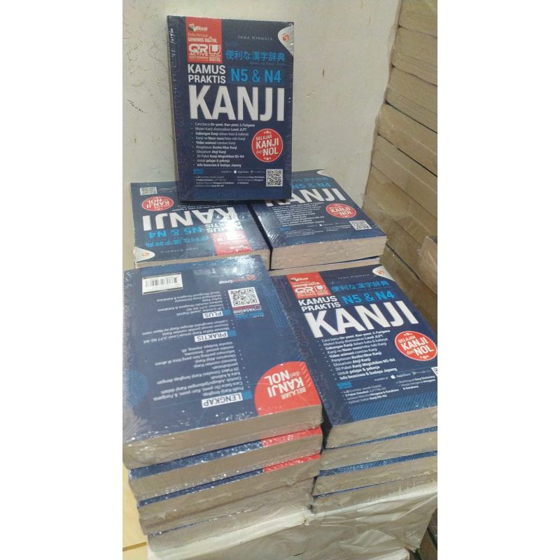 Kanji N5N4 Practical Dictionary (ORIGINAL) Shopee Philippines