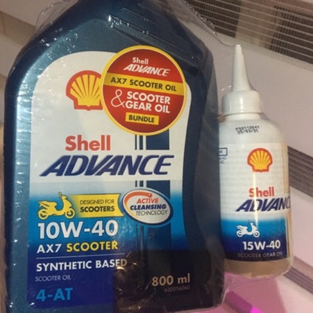 shell advance ax7 for sniper 150