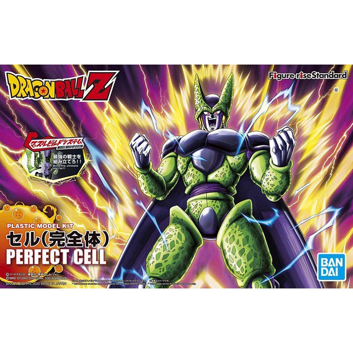 Perfect cell hot sale model kit