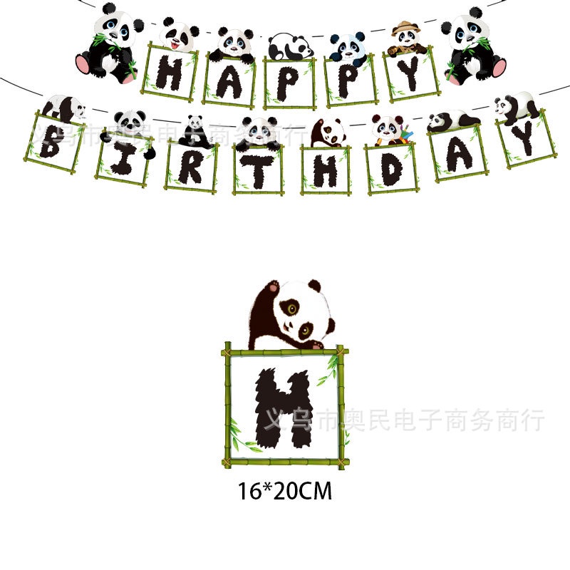 Snow panda cartoon cute Theme kids birthday party decorations banner
