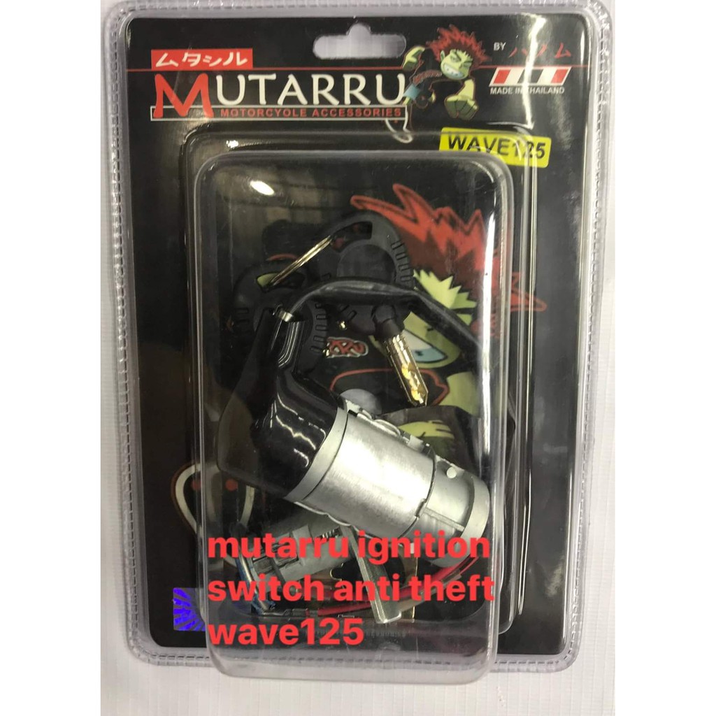 Honda WAVE 125 Mutarru Ignition Switch Anti Theft [sealed]- Flower Type ...