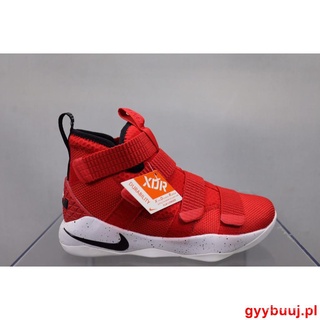 Zapatillas Nike Lebron James (lebron Soldier Xi)