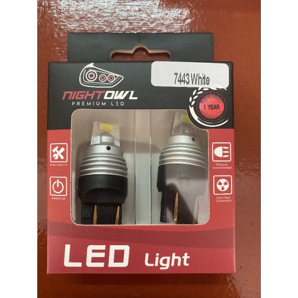 T20 Innova / Fortuner Parklight | Shopee Philippines