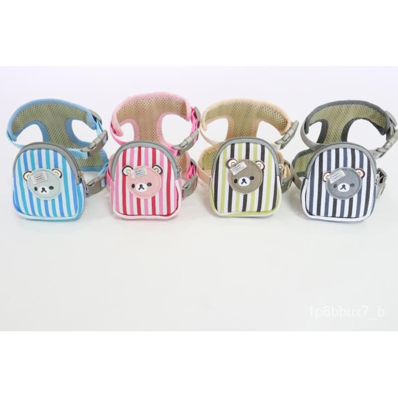 Zichen New Korean Pet Hand Holding Rope Vest Pet Traction Belt Pack Dog