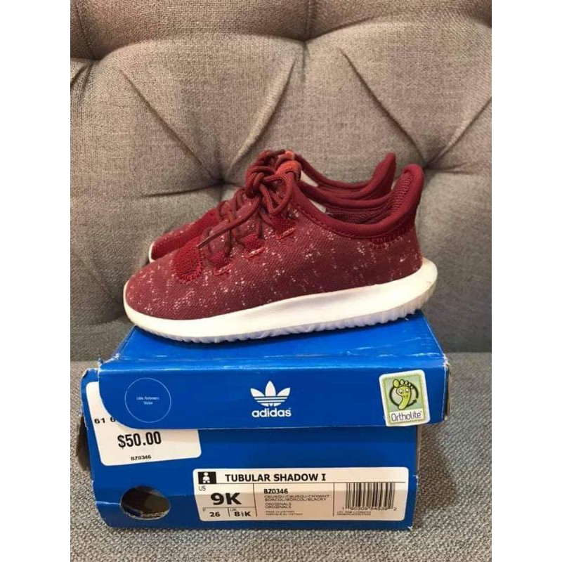 Red hot sale tubular shadow