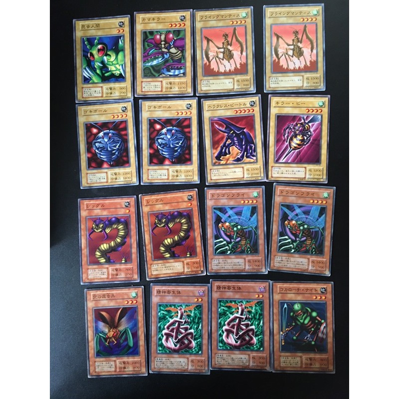 Weevil Underwood Deck Yugioh Official Card Game Shopee Philippines