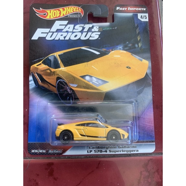 HOT WHEELS FNF FAST AND FURIOUS LAMBORGHINI GALLARDO | Shopee Philippines