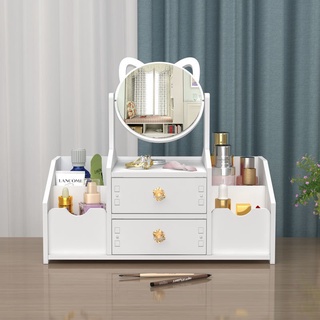 Shop makeup organizer for Sale on Shopee Philippines