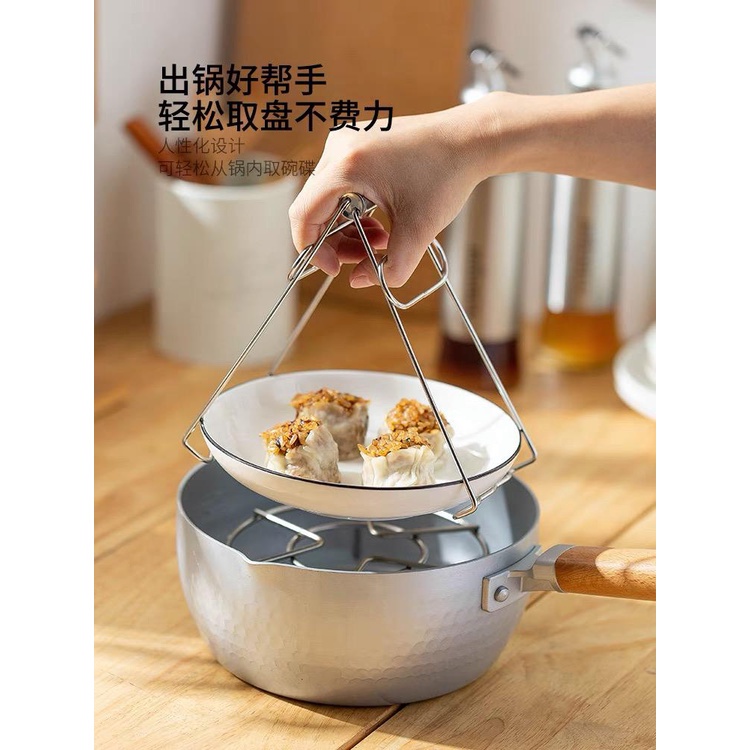 Multi functional Stainless Steel Fordable Hot Dish Plate Bowl Clip Pots ...