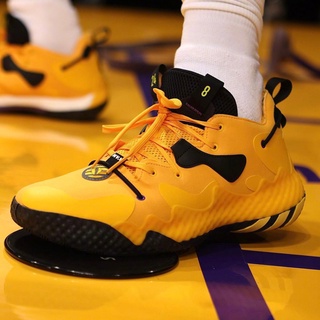 yellow james harden shoes