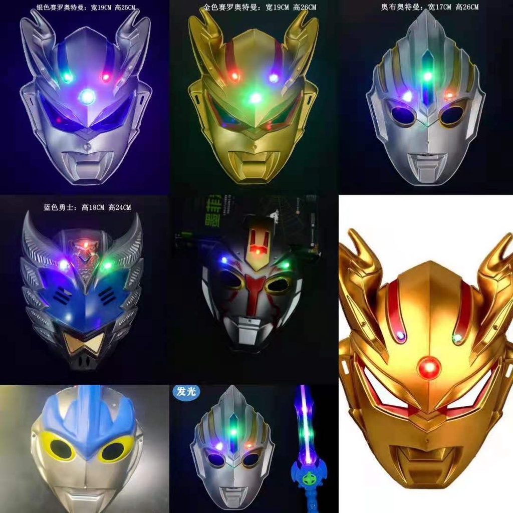 Superman Mask With Flashing Light, Light Character Mask For Baby To Transform Into The Character